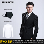 HAIPAIHAOYU西裝西服套裝男修身商務(wù)正裝面試職業(yè)裝外套雙開衩結(jié)婚禮服伴郎服 A版黑二扣/送襯衫領(lǐng)帶發(fā)順豐特快 XL (175)