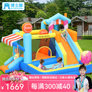 博士豚 充氣城堡室外大型戶外兒童玩具跳床滑梯攀巖家用小型游樂場(chǎng) 72010-小商店城堡( 雙氣墊款 )