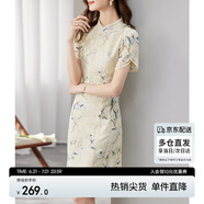 尚都比拉新中式立領(lǐng)盤扣旗袍改良版花瓣袖雪紡碎花連衣裙夏季 杏底花色 S 