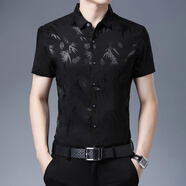 西域駱駝（VANCAMEL）高檔夏季新款短袖襯衫男士桑蠶絲商務(wù)休閑中年爸爸裝印花半袖襯衣 1166黑色 M 165【100-120斤】