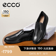 愛步（ECCO）休閑皮鞋 男士皮鞋一腳蹬樂福鞋商務(wù)牛皮休閑男鞋S輕巧混合520314 黑色52031401001 39