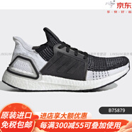 阿迪達(dá)斯 （adidas）正品UltraBOOST19w女子休閑運(yùn)動跑步鞋F(xiàn)34073官方旗艦 B75879 37