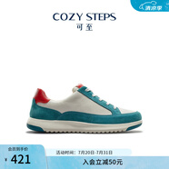 COZY STEPS可至男女款春夏盈動(dòng)系列輕盈柔軟透氣牛皮板鞋休閑運(yùn)動(dòng)鞋 (女)香草奶白色+銅綠色+熔巖紅 38