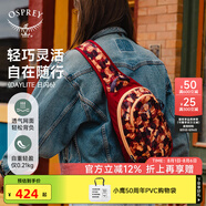 OSPREY Daylite Sling小鷹背包日閃腰包6L升單肩包斜挎包休閑胸包 紅色印花【帶菊花鏈&肩帶口袋】 O/S均碼