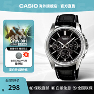 卡西歐CASIO手表 指針夜光三眼表盤防水商務(wù)男士石英表 送男生禮物男表 MTP-1375L-1AVDF