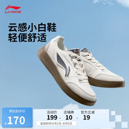 李寧2025款元寶V3丨板鞋休閑鞋男鞋學(xué)院風(fēng)透氣潮流運(yùn)動(dòng)鞋AGCV107