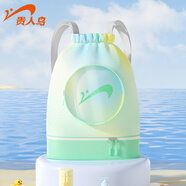 貴人鳥(niǎo)兒童泳包干濕分離男童大容量防水收納袋女孩游泳訓練裝備 蜜瓜氣泡【干濕分離/獨立鞋倉】 *