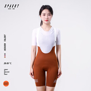 思帕客（Spakct）騎行褲女夏季自行車(chē)公路山地車(chē)透氣速干背帶短褲 天姿-女子背帶騎行短褲（棕褐色） L