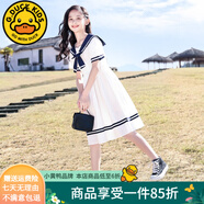 G.DUCKKIDS童裝女童連衣裙夏季2024新款洋氣女大童夏裝學(xué)院風(fēng)純棉兒童裙子潮 白色 吸汗棉質(zhì) 170 建議160-170cm14-15歲