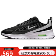 耐克（NIKE） AIR MAX 舒適時(shí)尚 低幫跑步鞋 男款 黑白色 黑白色 44.5