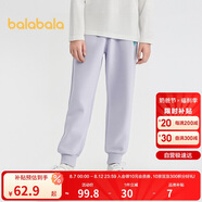 巴拉巴拉童裝兒童褲子女童長(zhǎng)褲2025秋季大童束腳衛(wèi)褲時(shí)尚舒適209325108002