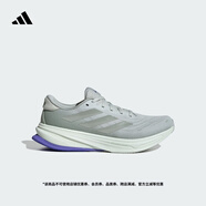 adidas領(lǐng)航系列SUPERNOVA RISE 2超輕緩震回彈防滑慢跑鞋阿迪達(dá)斯   奇跡銀灰/銀灰綠   42
