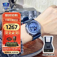 卡西歐（CASIO）手表男黑金手表G-SHOCK鋼鐵之心日韓表送男友生日禮物情人節(jié)送人 GM-2100N-2A藍(lán)色八角