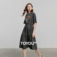 初語(yǔ)連衣裙女2025年夏季新款寬松遮肚子中長(cháng)款拼接T恤裙子 棕綠  2XL 