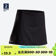 迪卡儂運(yùn)動(dòng)短裙女夏半身裙網(wǎng)球裙典雅黑S-2696870