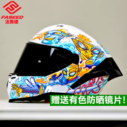 法賽德摩托車頭盔男女機(jī)車跑車全盔夏季3C認(rèn)證特大碼4XL尺碼FASEED 三星族（送黑茶鏡片） 3XL 適合63-64頭圍