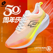 樂途（LOTTO）男鞋夏季運動鞋專業(yè)訓練碳板跑鞋減震回彈競速鞋子 熒光紅 43