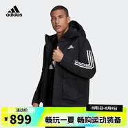 阿迪達斯 （adidas）【滔搏運動】Adidas阿迪達斯男裝上衣連帽戶外舒適百搭寬松棉服 GT1688 XL
