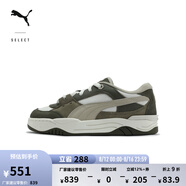 彪馬（PUMA）【面包鞋】厚底美拉德色滑板鞋男女板鞋 PUMA-180 389267 灰色-橄欖綠-29 38.5