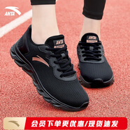 安踏（ANTA）女鞋運動鞋女夏季網(wǎng)面透氣減震輕便跑步健身訓練休閑 黑/玫瑰金-6 37.5