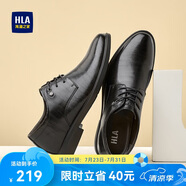 海瀾之家HLA皮鞋男士商務(wù)休閑系帶正裝德比鞋子男H164/H172 增高款42