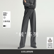 麥檬秋冬爆款版型MM麥檬口碑褲軟糯冬日神褲絨感直筒顯瘦針織休閑褲 巖石灰5GA951151（秋冬 0~15℃） M （105-120斤）