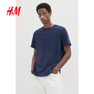 H&M男裝女裝T恤夏季透氣圓領(lǐng)短袖運動(dòng)上衣短袖內搭打底衫0685816 深藍色 185 S 170/92