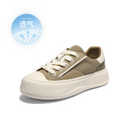 百麗（Belle）男鞋大網(wǎng)鏤空透氣休閑板鞋男士25夏季厚底增高帆布鞋A2017BM5 卡其色 （透網(wǎng)款） 38