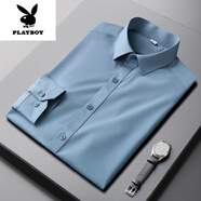 花花公子（PLAYBOY）長袖襯衫男感春夏季2025冰絲免燙商務(wù)白襯衣男士職業(yè)正裝新品 靛藍(lán) M 38碼【90-110斤】