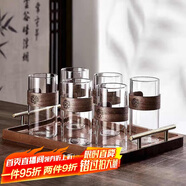 青蘋果新中式防燙玻璃杯 家用耐高溫水杯客廳待客茶杯喝水杯子6只