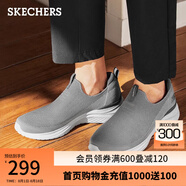 斯凱奇（Skechers）男士一腳蹬運動休閑鞋8790219 炭灰色/CHAR 41
