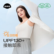 菇娘家防曬衣原紗冰絲透氣女戶外防紫外線輕薄女外套大碼寬松防曬服