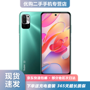 小米 紅米 Note10 二手5G手機 5000mAh大電池長續(xù)航 6.5英寸大屏安卓智能全面屏手機 竹石青 4G+128G【5G】 95新
