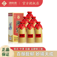 酒鬼湘泉系列 500ml*6瓶整箱裝馥郁香型白酒 52度 500mL 6瓶 盒優(yōu)新版