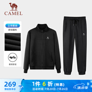 駱駝（CAMEL）運動套裝女立領(lǐng)長袖兩件套休閑運動服 7C2226L5463 幻影黑 XL