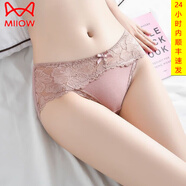 貓人（MiiOW）蕾絲女士?jì)妊澟愿忻匀藷o(wú)痕中腰抗菌純棉襠親膚透氣三角短褲頭女 黑色+膚色+綠色+豆沙 4條 M 建議(90-110斤)