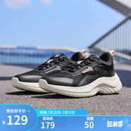 361°361度運動(dòng)鞋女鞋秋季逸跑網(wǎng)面跑鞋減震透氣跑步鞋女跳繩鞋子 曜石黑/柔粉色 37