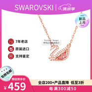 施華洛世奇（SWAROVSKI）天鵝項(xiàng)鏈鎖骨鏈天鵝系列女士飾品生日禮物 520禮物送女友 粉天鵝項(xiàng)鏈 5469989