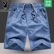 花花公子（PLAYBOY）潮牌沙灘褲男士夏季休閑短褲外穿寬松薄款速干百搭五分褲純棉中褲 571牛仔藍(lán) 2XL