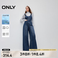 ONLY春夏休閑百搭顯瘦高腰背帶褲牛仔褲女|12437M004 J35 復古牛仔 L L標準褲長(cháng)