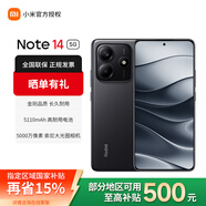 小米（MI）Redmi紅米note14 新品學(xué)生拍照新品5G智能手機(jī) 子夜黑 6GB+128GB 官方標(biāo)配