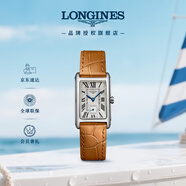 浪琴（LONGINES）浪琴瑞士手表 黛綽維納系列 石英皮帶女表L55124714
