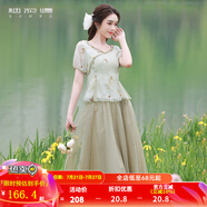 煙花燙a字半身裙子夏季女高級感2025新款氣質(zhì)百搭顯瘦網(wǎng)紗裙SD 白風(fēng) 草綠（半身裙） L