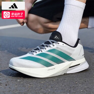 阿迪達斯 （adidas） 跑鞋男鞋25夏季新款AdizeroBoston波士頓13透氣緩震馬拉松跑鞋 灰青綠791 40