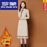 羅蒙（ROMON）針織連衣裙女2024秋冬新款配大衣長款過膝半高領(lǐng)打底蕾絲毛衣裙厚 蕾絲裙：米色加絨 M 【建議95-105斤】