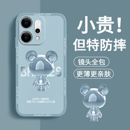 品托（Pintop）品托適用oppore4手機殼re3pro液態(tài)硅膠保護套新款卡通創(chuàng)意男女情 Re4色-金屬米奇A675手機膜