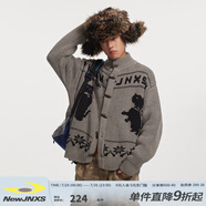 江南先生美式復(fù)古費(fèi)爾島圖案提花立領(lǐng)毛衣開衫男女秋冬針織外套潮 花灰色 XL