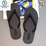 啄木鳥(niǎo)休閑人字拖男夏季簡(jiǎn)約防滑室外穿夾拖涼拖鞋潮夾腳沙灘鞋2025新款 【款】 細紋 黑色 40 【標準運動(dòng)鞋碼】