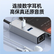 立頁LEYE/蘋果高清投屏4K影視百兆網(wǎng)轉(zhuǎn)換口蘋果/安卓專用轉(zhuǎn)接網(wǎng)口線RJ45轉(zhuǎn)接器hdmi/hdtv音頻轉(zhuǎn)接頭 轉(zhuǎn)接百兆網(wǎng)【蘋果5-14專用】全金屬外殼 全國(guó)次日達(dá)/當(dāng)日達(dá)【太空銀色】全金屬外殼