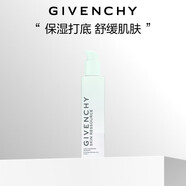 紀梵希（Givenchy）光彩水漾柔膚水200ml舒緩肌膚細膩凝潤 生日禮物送女生 化妝品